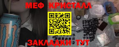 MDMA Premium VHQ Свободный