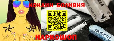 герыч Северобайкальск