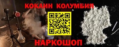 MDMA Premium VHQ Свободный