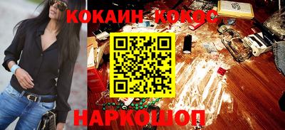 MDMA Premium VHQ Свободный