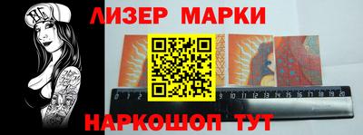 MDMA Premium VHQ Свободный