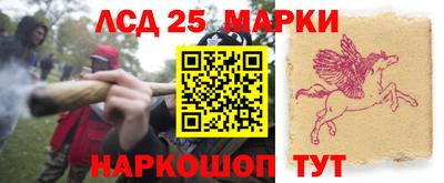 герыч Северобайкальск