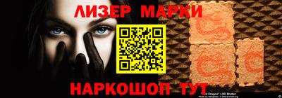 MDMA Premium VHQ Свободный