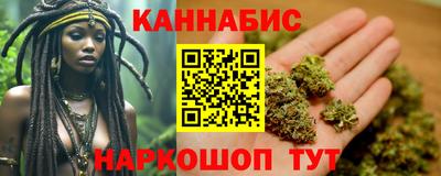 spice Севастополь