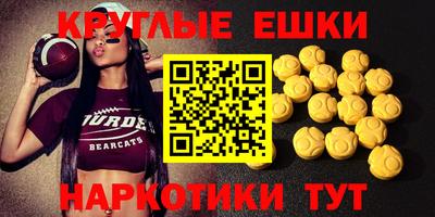 герыч Северобайкальск