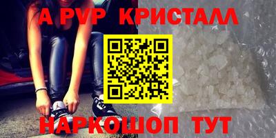 MDMA Premium VHQ Свободный