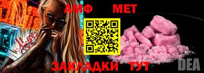 MDMA Premium VHQ Свободный