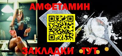 MDMA Premium VHQ Свободный