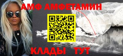 MDMA Premium VHQ Свободный