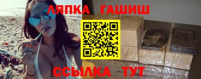 spice Севастополь